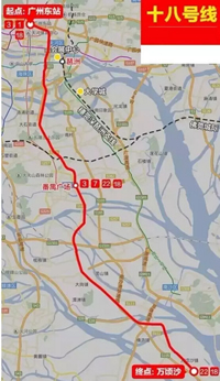 广州地铁18号线线路图高清版_广州18号线地铁