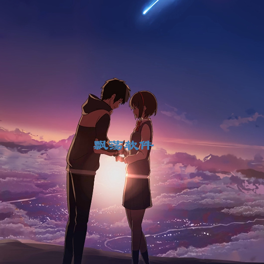 ֱֽ Wallpaper Engine Your name wallpaperֽ