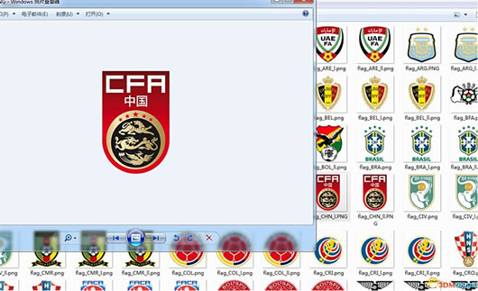 法国国家足球队队徽图片