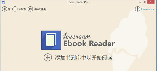 Ebook Reader Pro(ĶѰ)