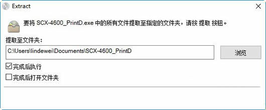SCX4605K(SCX4605K)