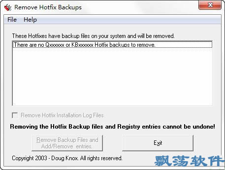 xpϵͳɾ(Remove Hotfix Backups)