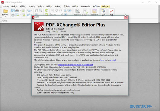 PDF-XChange Editor PlusЯ(pdf-xchange editor Ѱ)