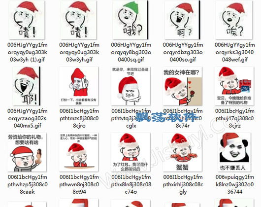 圣诞节白色小人绿帽子搞笑QQ表情包