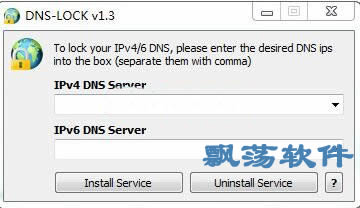 DNS(DNS Lock DNS)