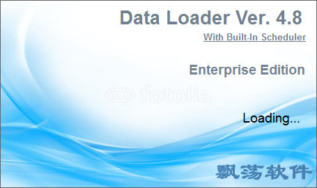 数据库导出和导入工具 Data Loader v4.8 免费