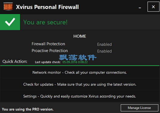ǽ Xvirus Personal Firewall Pro 