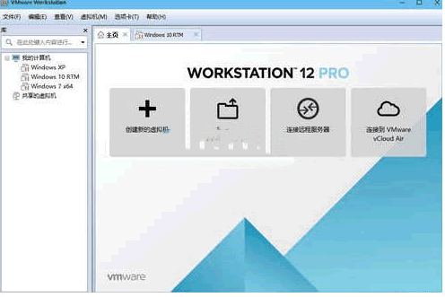 VMware(VMware Workstation()