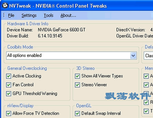 nVIDIA ForceWare NVTweak(nvidiaԿ)