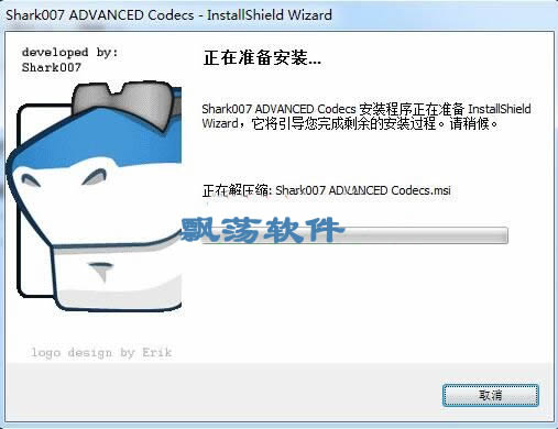 Ƶ(Ƶ Shark007 Advanced Codecs)