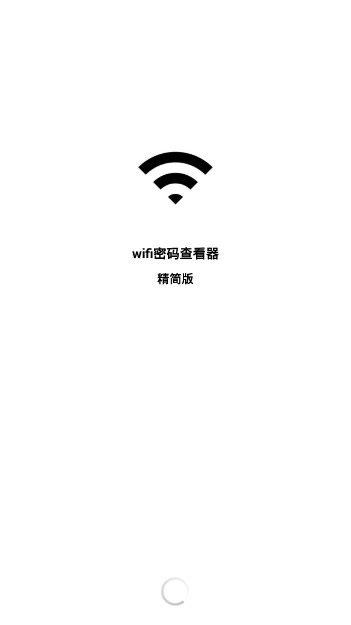 wifi鿴氲׿