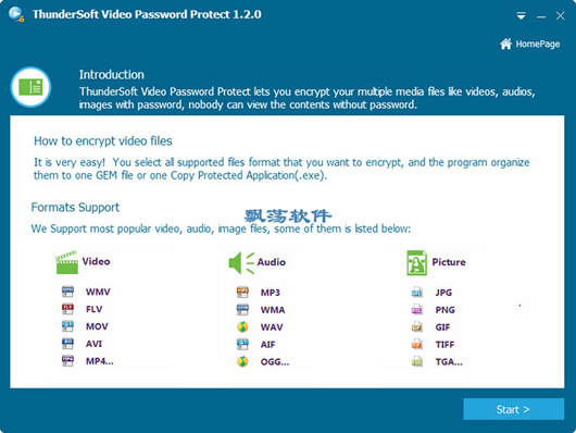 Ƶ뱣 ThunderSoft Video Password Protect 