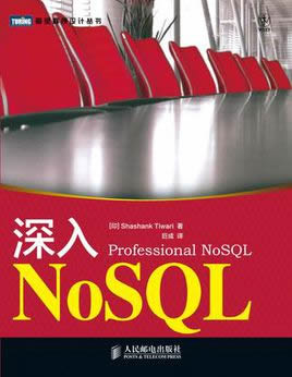 NoSQLİ(nosql PDF)