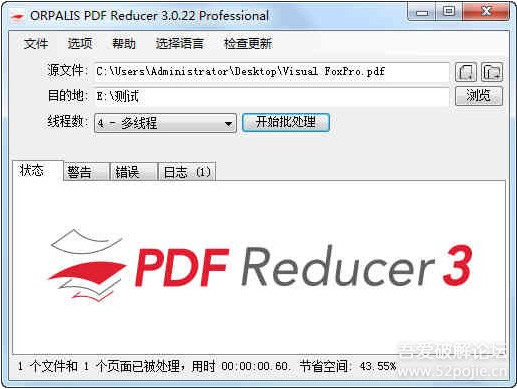 PDF Reducer(PDF Reducer )