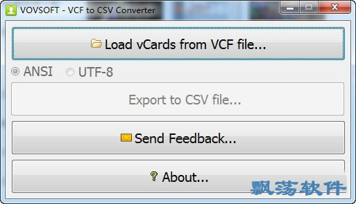 VCF to CSV Converter(VCFתCSV)