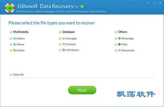 Gihosoft Free Android Data Recovery(׿ݻָ)