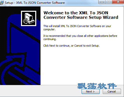 xmlļתΪjsonʽ(XML To JSON Converter)