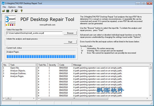PDFĵ޸(PDF Desktop Repair tool)