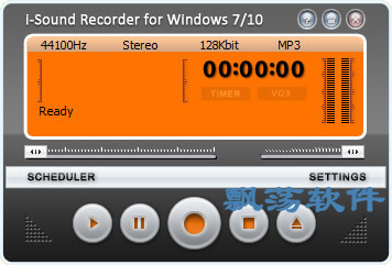 ¼(AbyssMedia i-Sound Recorder)