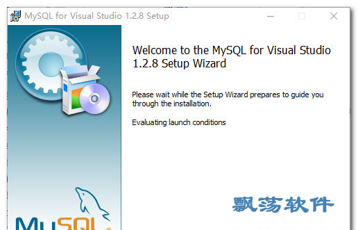 VSMySQL(mysql for visual studio)