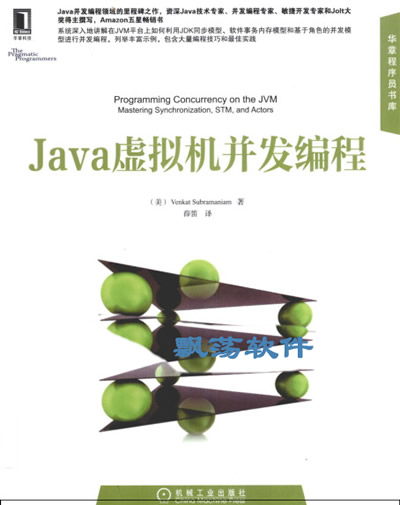 Java̵Ӱ_Java