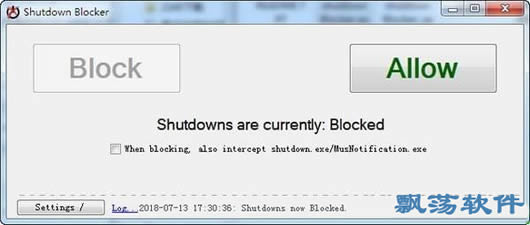 Shutdown Blocker(Shutdown Blocker Զػ)
