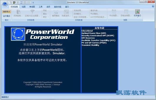 PowerWorld Simulator(·)