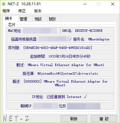 NET-Z()