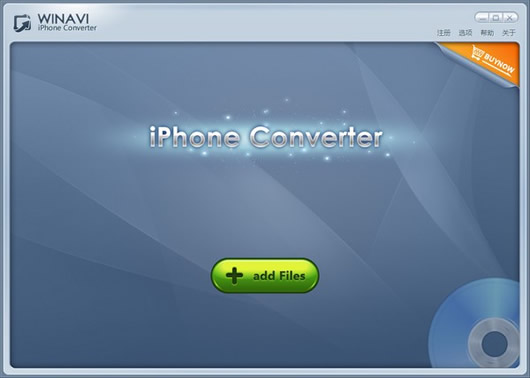 WinAVI iPhone Converter(iPhoneƵʽת)