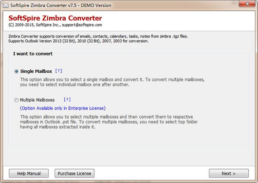 SoftSpire Zimbra Converter(Zimbraת)