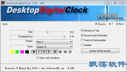 DesktopDigitalClock(ʱĻ)
