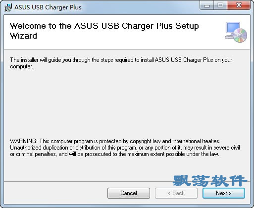 ASUS USB Charger Plus(˶ٳ)