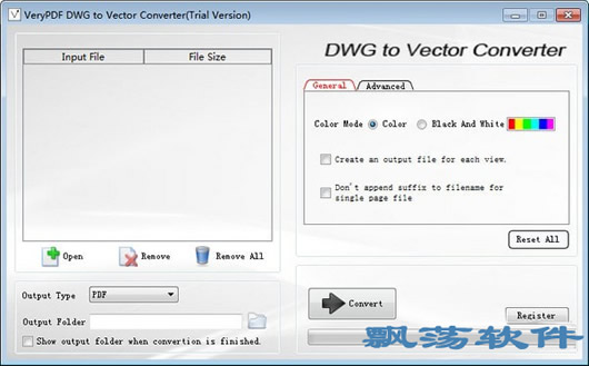 VeryPDF DWG to Vector Converter(Cadͼֽת)