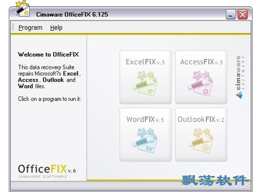 Cimaware OfficeFIX Pro(Officeָ)