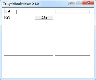 LyricBookMaker(ʱ༭)
