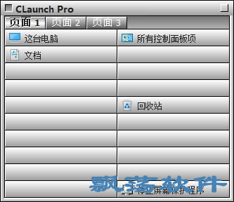 CLaunch Pro()