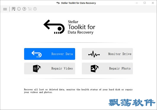 Stellar Toolkit for Data Recovery(ݻָ)