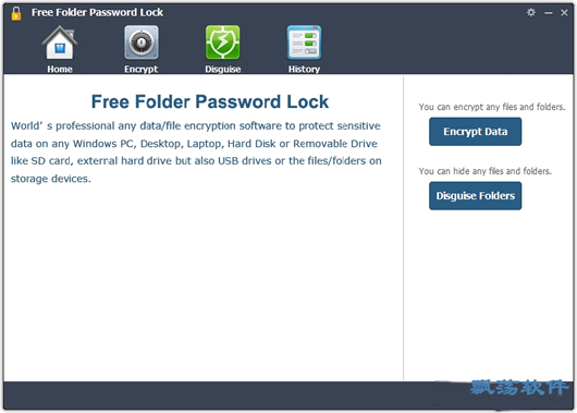 Free Folder Password Lock(ļмܹ)