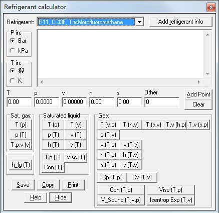 Refrigerant calculator(״̬ѯ)