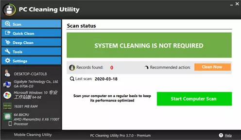 PC Cleaning Utility()